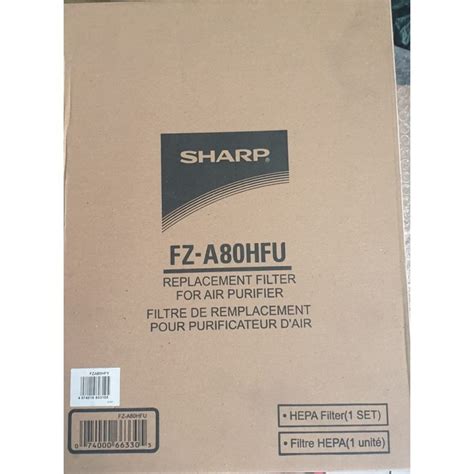 SHARP FP-A80HFU FZ-A80HFU, 1.500, White
